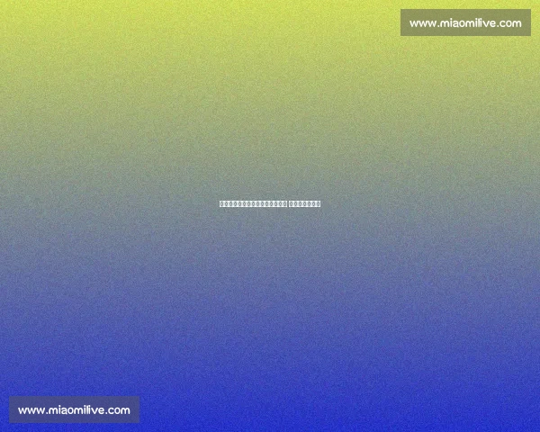 苏超前八生死局:泰州宿迁陷混战 最后两轮定乾坤