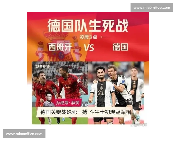 越南对阵马来西亚焦点之战前瞻与走势解析实力对比与关键看点全面解读